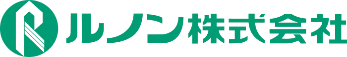 ルノン株式会社